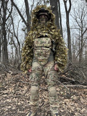 Накидка КАЖАН - без нижньої частини (Антитепловізійна) 260123 фото